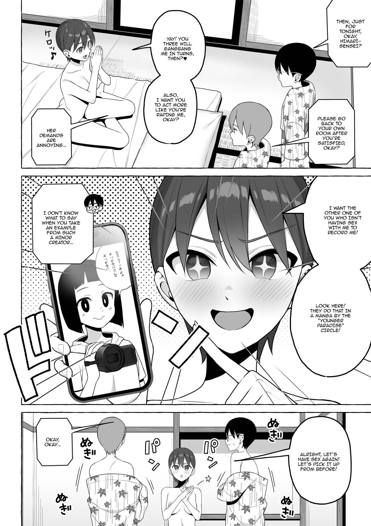 Hentai Manga Comic-How A School Trip Should Be-Read-19